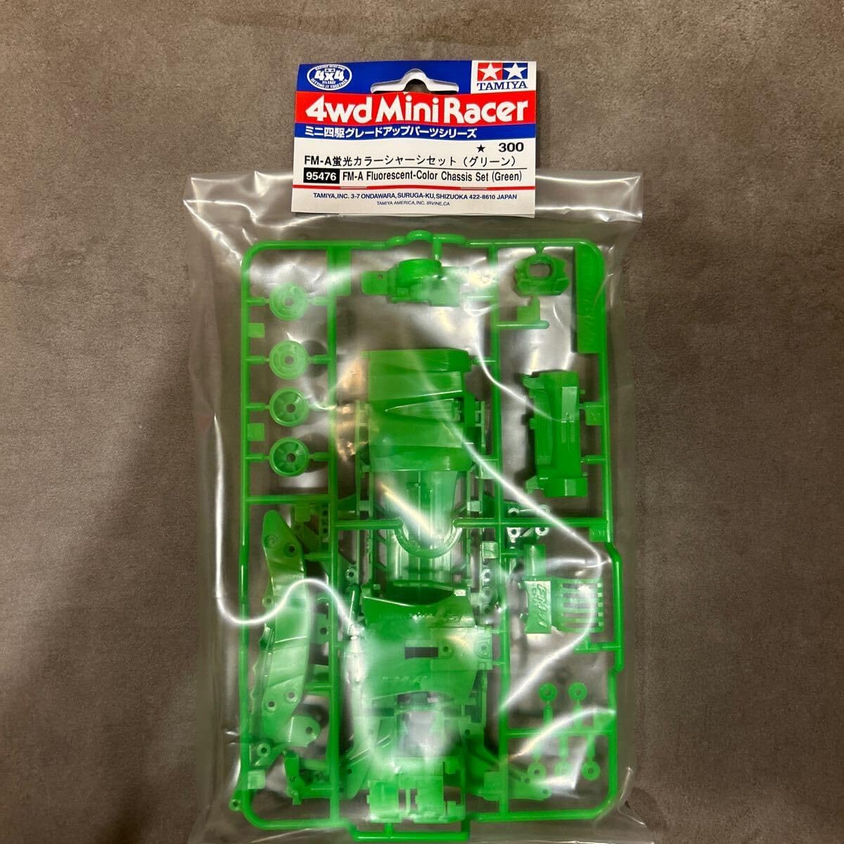 タカです。様専用 カーボンシャフトTHE Crack ブレイクジャンプ